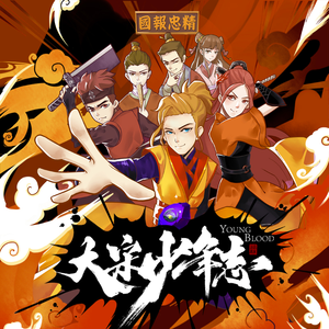 女同志舌吻一区二区三区软件
