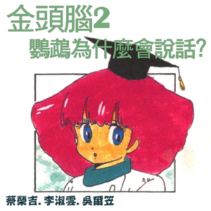 女同志舌吻一区二区三区软件
