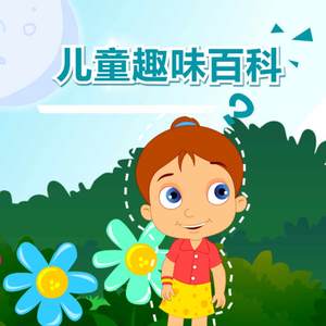 女同志舌吻一区二区三区软件
