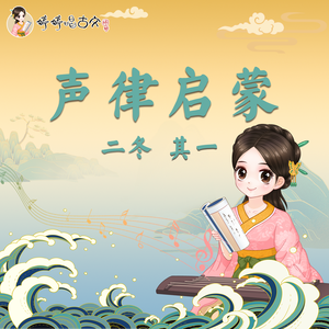 女同志舌吻一区二区三区软件
