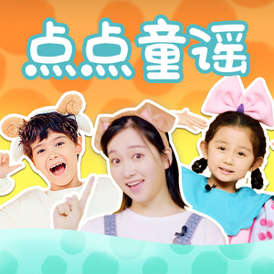 女同志舌吻一区二区三区软件
