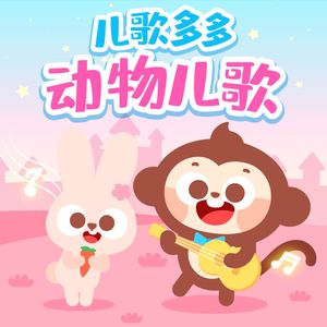 女同志舌吻一区二区三区软件
