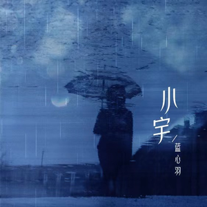 女同志舌吻一区二区三区软件
