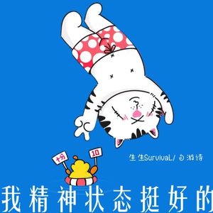 女同志舌吻一区二区三区软件
