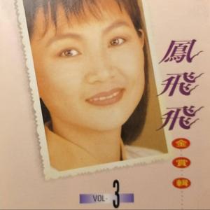 女同志舌吻一区二区三区软件
