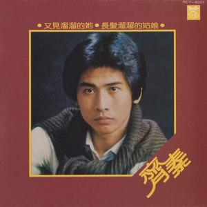 女同志舌吻一区二区三区软件
