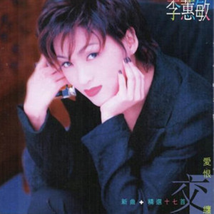 女同志舌吻一区二区三区软件
