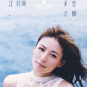 女同志舌吻一区二区三区软件
