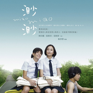 女同志舌吻一区二区三区软件
