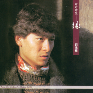 女同志舌吻一区二区三区软件
