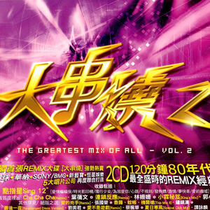 女同志舌吻一区二区三区软件
