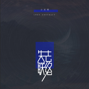 女同志舌吻一区二区三区软件
