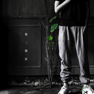 女同志舌吻一区二区三区软件
