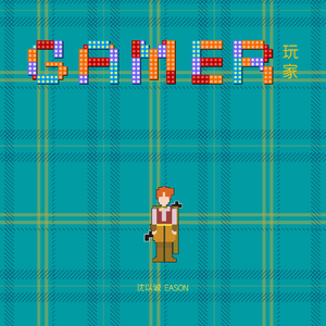 女同志舌吻一区二区三区软件
