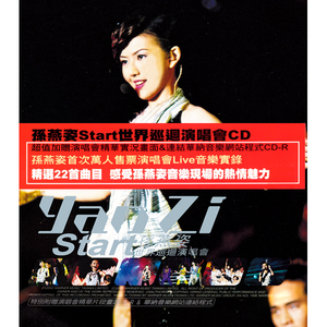 女同志舌吻一区二区三区软件
