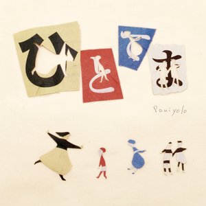 女同志舌吻一区二区三区软件
