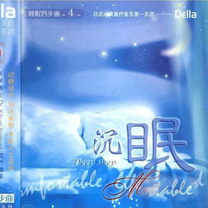 女同志舌吻一区二区三区软件
