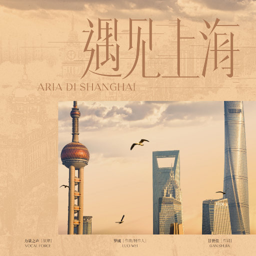 女同志舌吻一区二区三区软件
